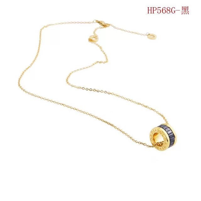 Collana Bvlgari Modello 232